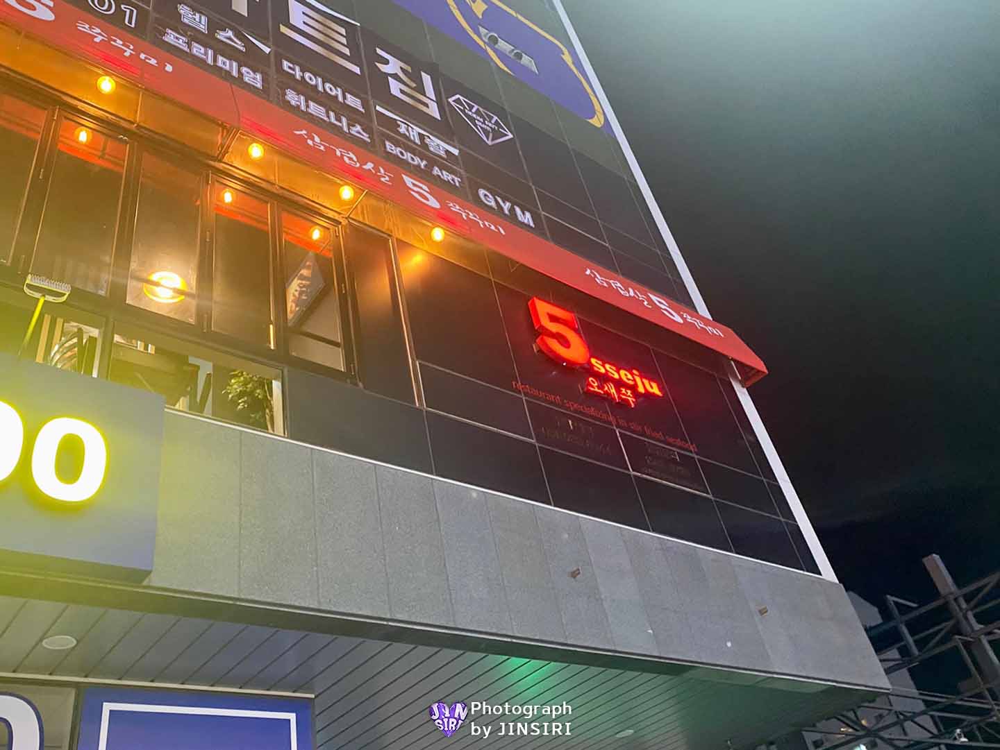 ๊นํฌ ํ๋ฌด๋ ์ค์์ญ ์ญ์ผ ๋ง์ง ์ถ์ฒ ๋ฐฅ์ง ๋ฐ์ดํธ ๋งค์ฝคํ์์ ์ฒ ํ์๋ฆฌ