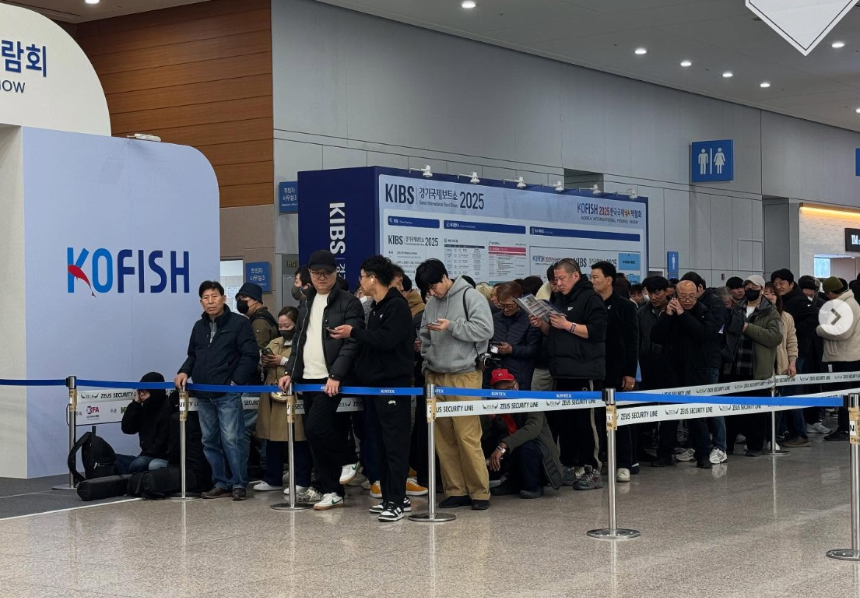 2025 한국국제낚시박람회(KOFISH) – 일정, 장소, 프로그램 총정리!
