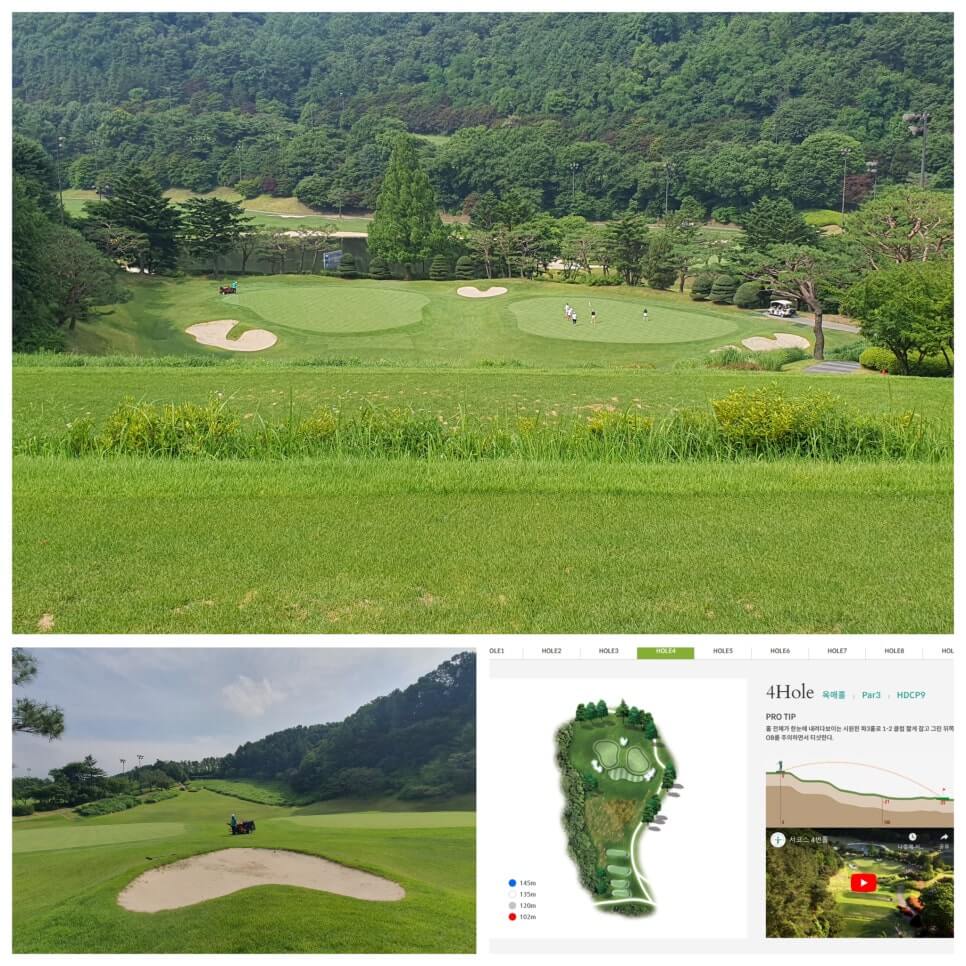 골프장 경험담 광주 더시에나서울cc 오랜 시간 수준 높은 명문의 자리를 지켜온 프레스티지 골프장