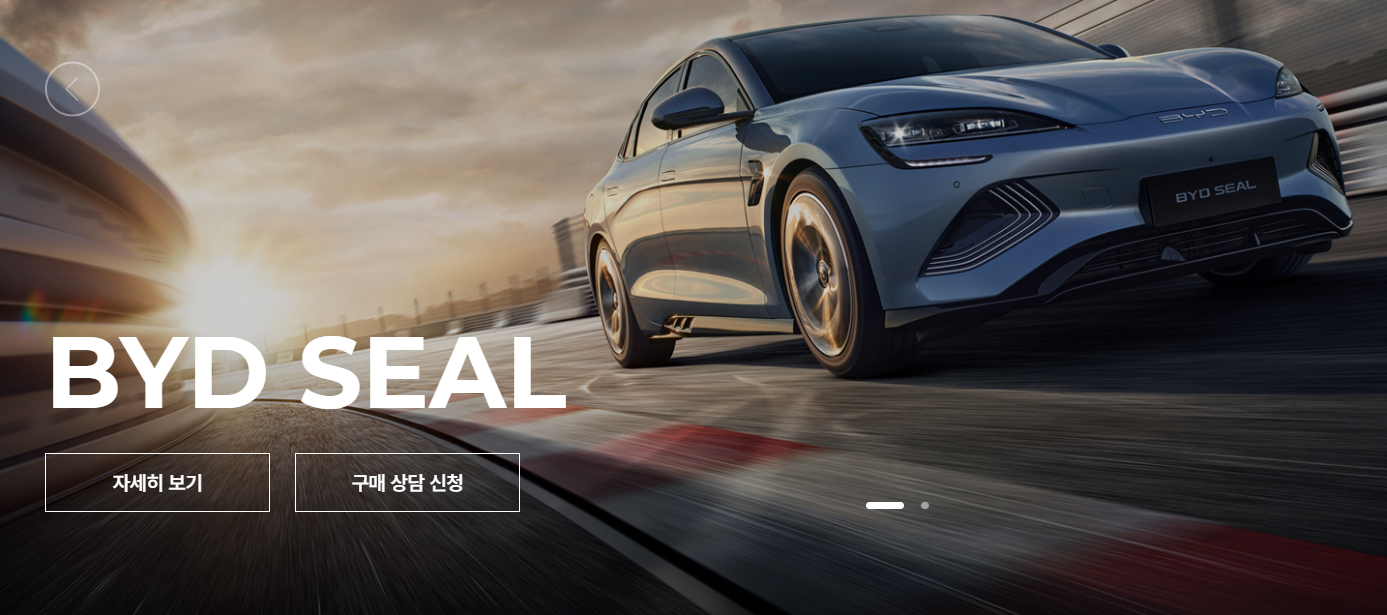 싸이닉솔루션 공모주 청약 일정 경쟁률 수요예측 총정리 (4&amp;#44;700원)