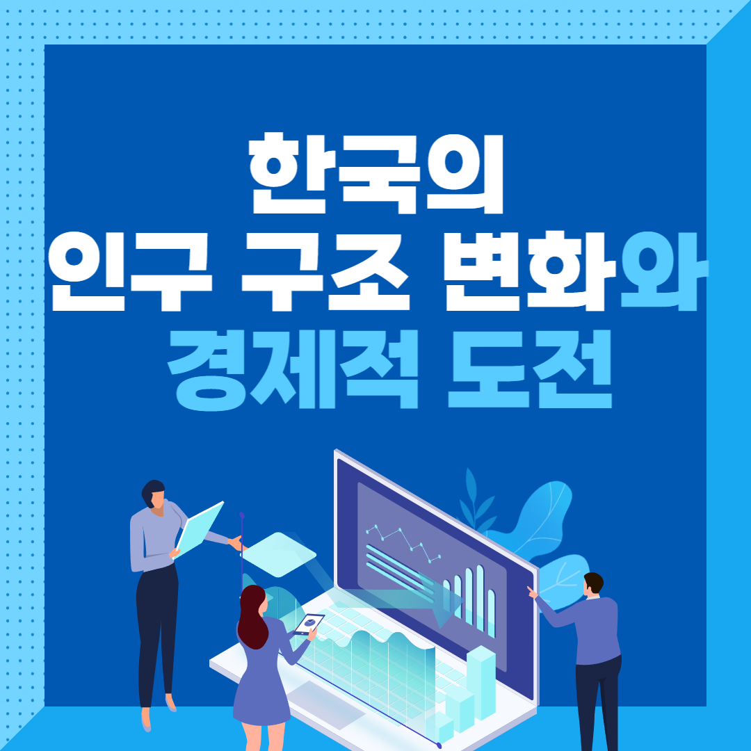글의 제목을 표시.