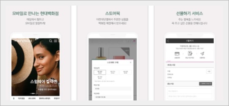 스마트폰으로 돈버는 퀴즈 앱테크 BEST 7