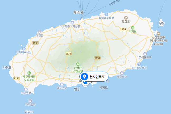 제주도남쪽-서귀포시에-표시