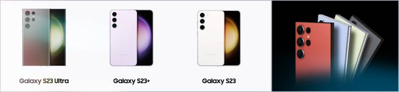 갤럭시s23-공시지원금-출고가