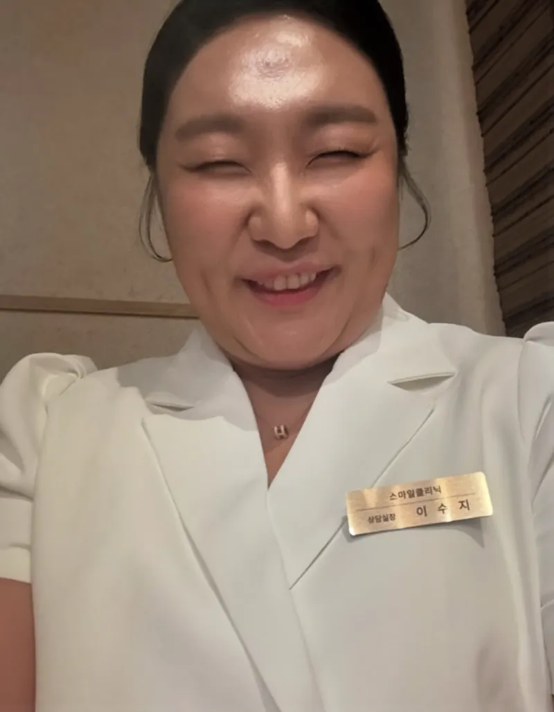 이수지손흥민&amp;#44; 쿠팡플레이시리즈&amp;#44; 토트넘뉴캐슬&amp;#44; 박서준&amp;#44; 2NE1&amp;#44; 쿠팡플레이중계&amp;#44; 서울월드컵경기장&amp;#44; 손흥민경기&amp;#44; 스포츠예능뉴스