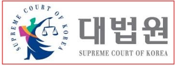 기본증명서 인터넷발급 방법