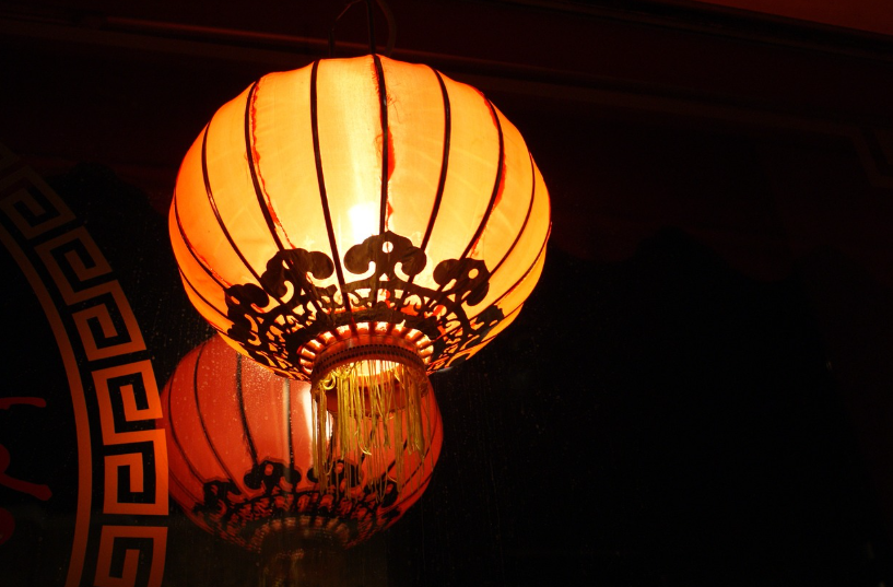 사주팔자와 인생설계, 동양 철학으로 보는 나의 길