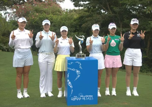 제주삼다수 마스터스
