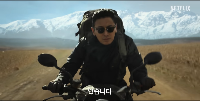 중증외상센터 넷플릭스 드라마 공개일 기본정보 출연진 등장인물 관계도