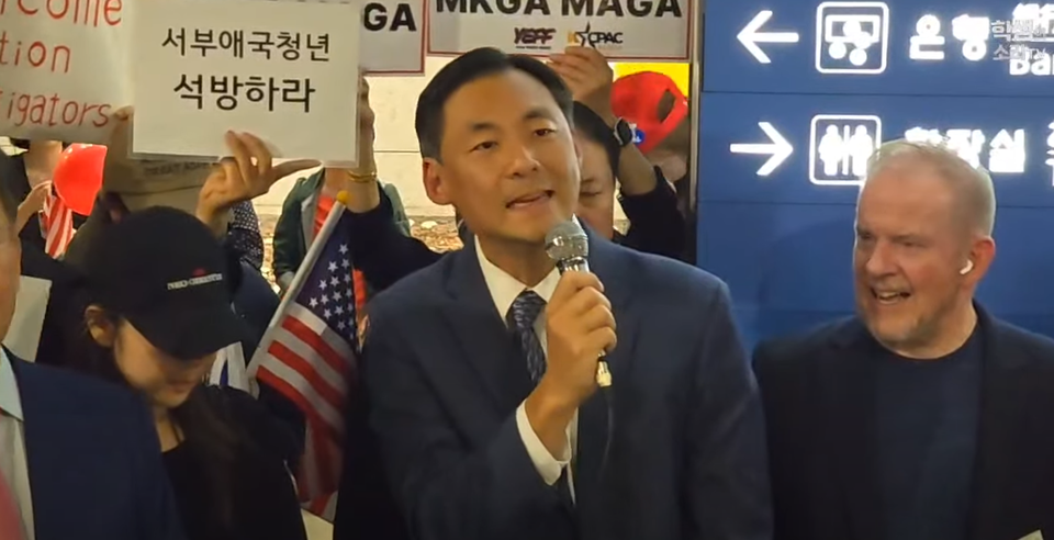 모스탄 대사