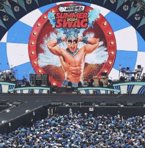싸이콘서트 2025년 일정 총정리