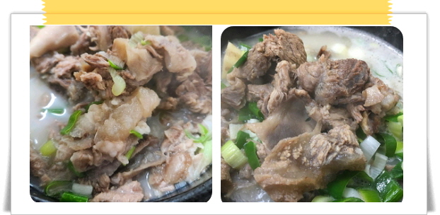 매일아침 만만한하루 한우꼬리곰탕 후기