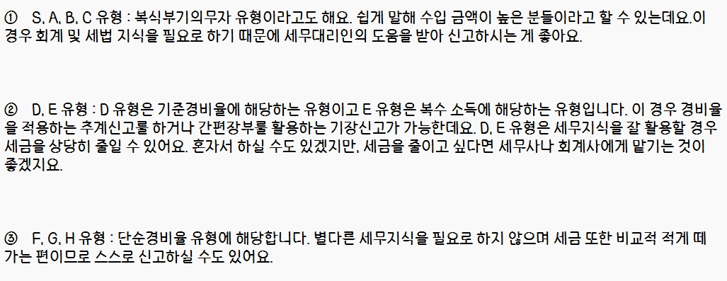 개인사업자 소득세율 2023 2024
1 인 개인사업자 종합소득세
개인사업자 종합소득세 계산기
1인 개인사업자 세금
근로소득세율
종합소득세 과세표준
종합소득세 구간
개인사업자 세금 비율