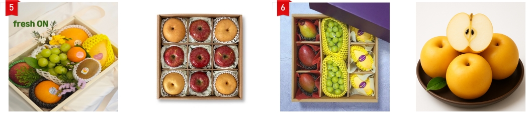 2025 추석 선물 추천 BEST 10 (쿠팡 인기상품 총정리)