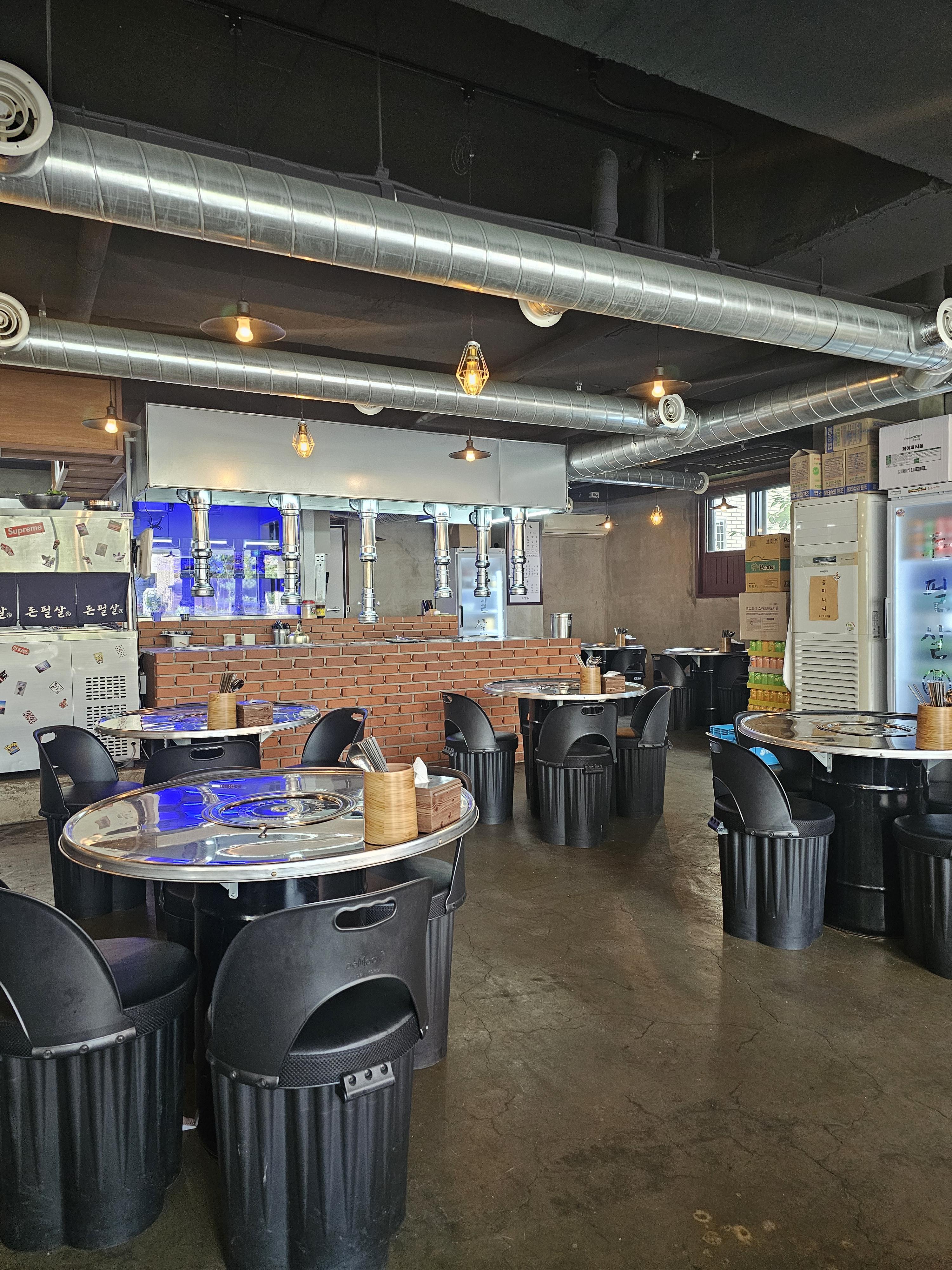 봉담맛집 돈필살