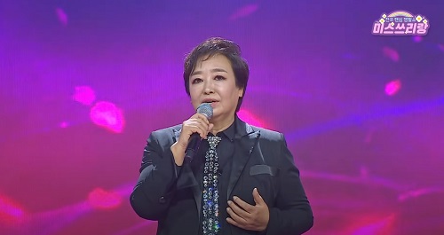 나는 여자예요 혜은이 노래 듣기 가사