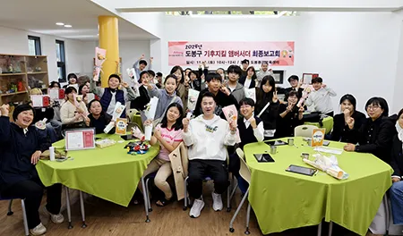 도봉구 러닝코스 추천 숨겨진 달리기 명소와 코스 정리_3