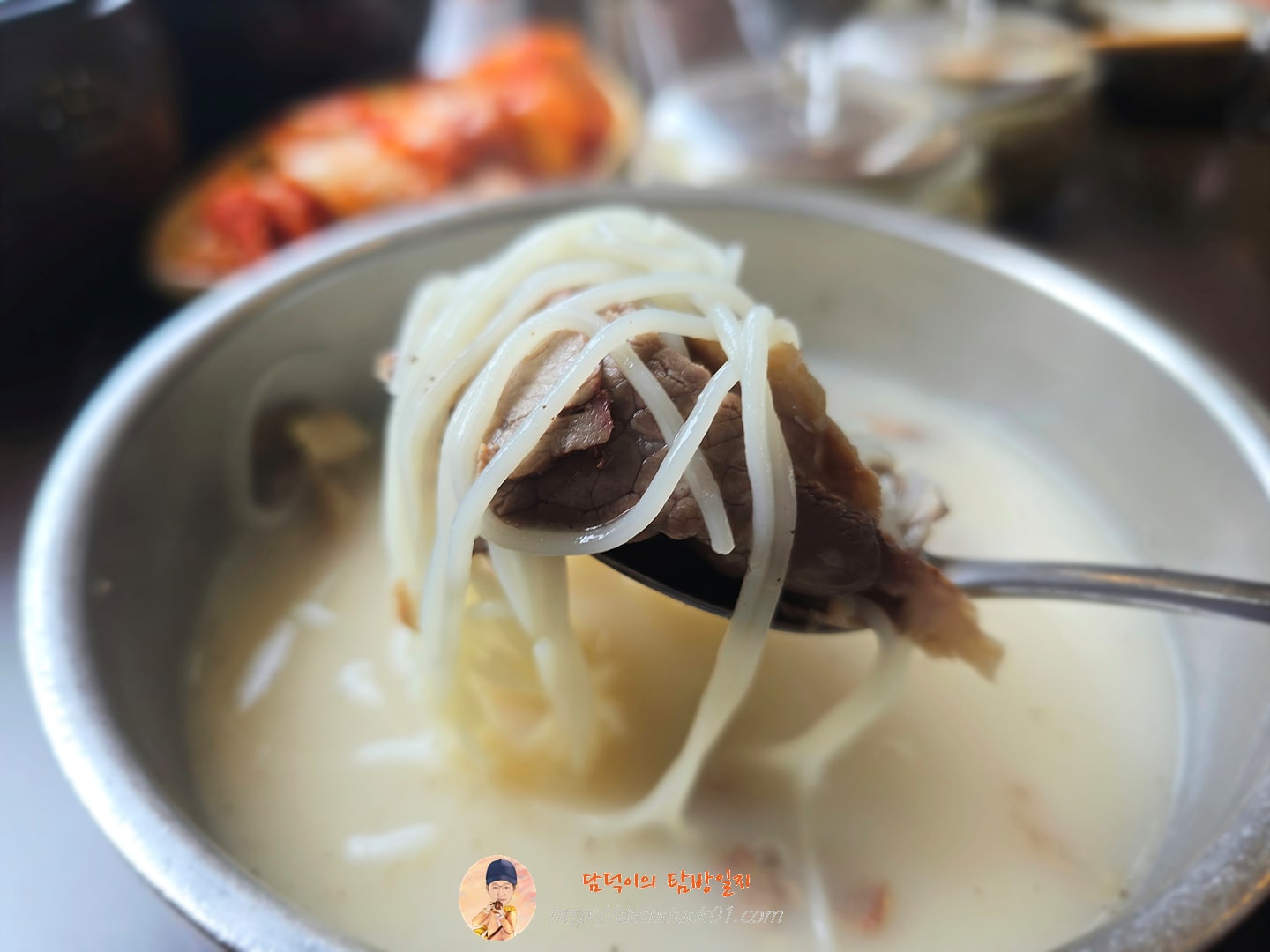 설렁탕