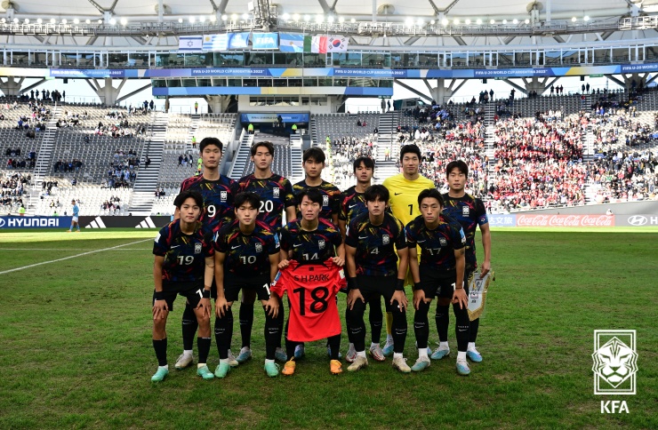 이스라엘과의 U-20 월드컵 3&middot;4위전에 선발출전한 대한민국 대표팀 선수들