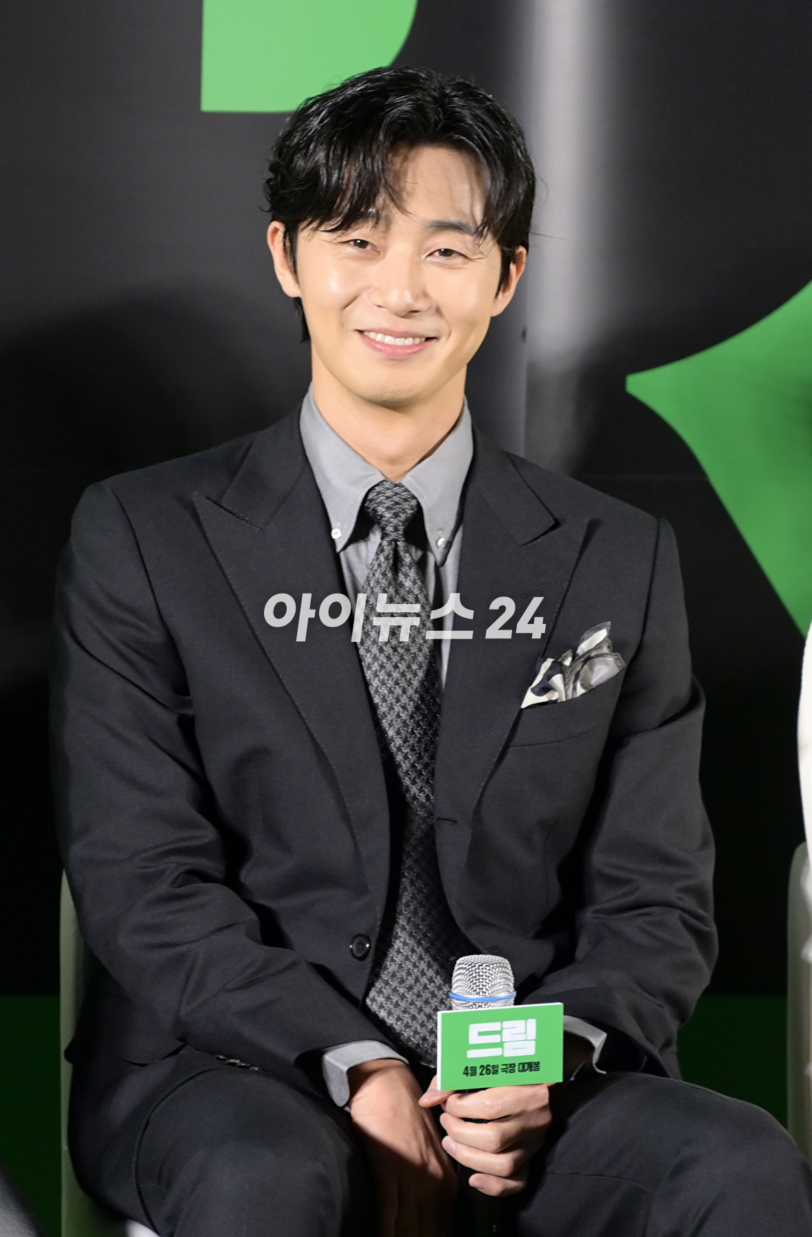 배우 박서준이 17일 오후 서울 강남구 삼성동 코엑스 메가박스에서 열린 영화 '드림' 언론시사회에서 포즈를 취고 있다. [사진=김성진 기자]