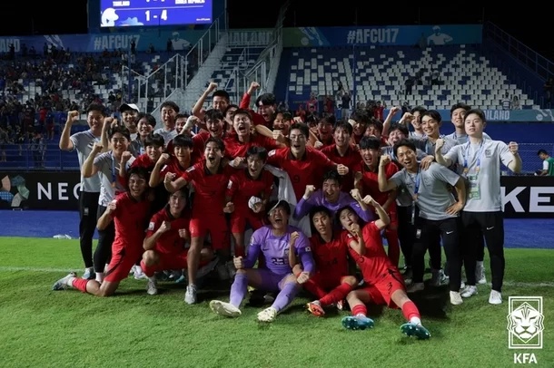 U-17 아시안컵 축구대표팀
