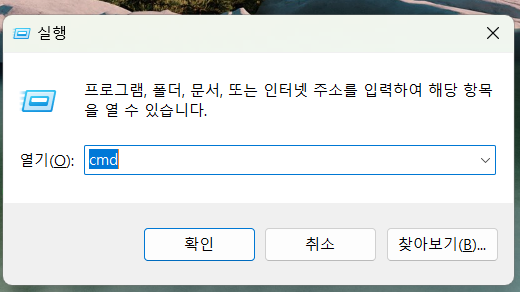 KT 공유기 접속방법과 포트포워딩 설정 방법
