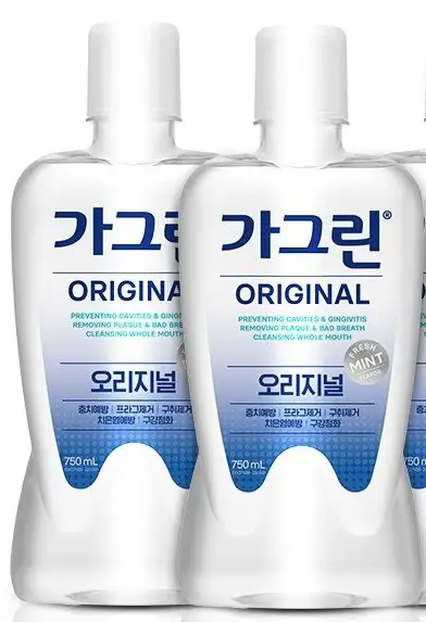 헥사메딘-가그린-비교