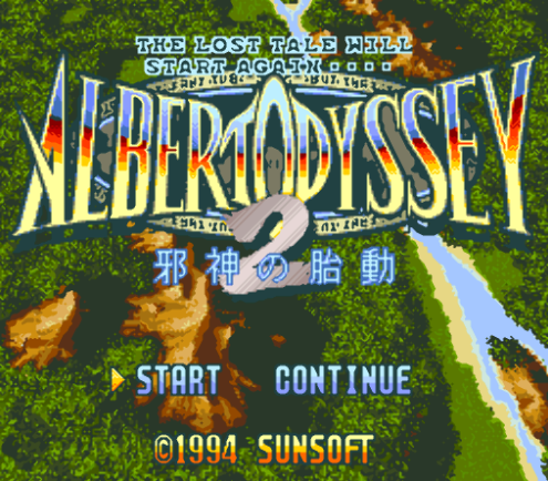 슈퍼 패미컴 일판