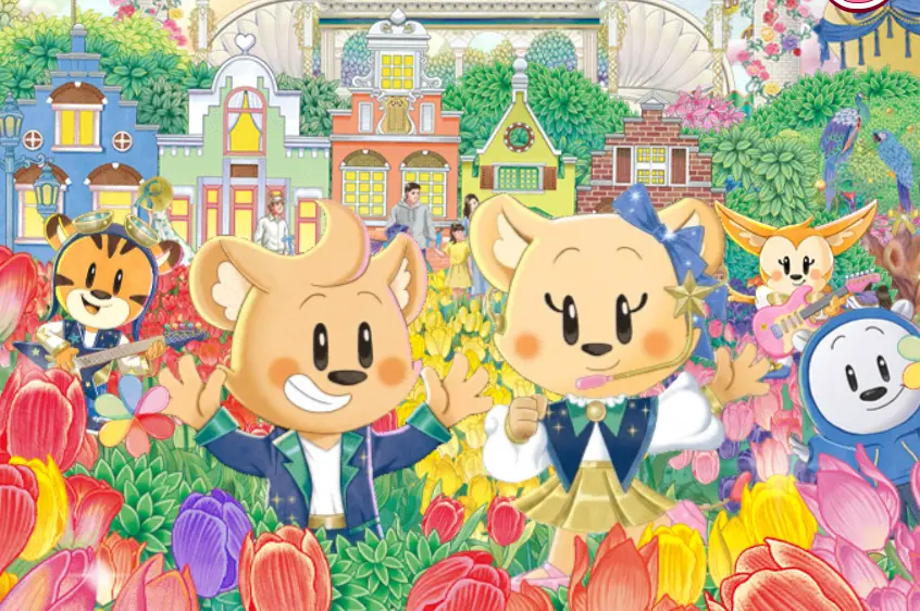 에버랜드 어린이날 가볼만한 곳