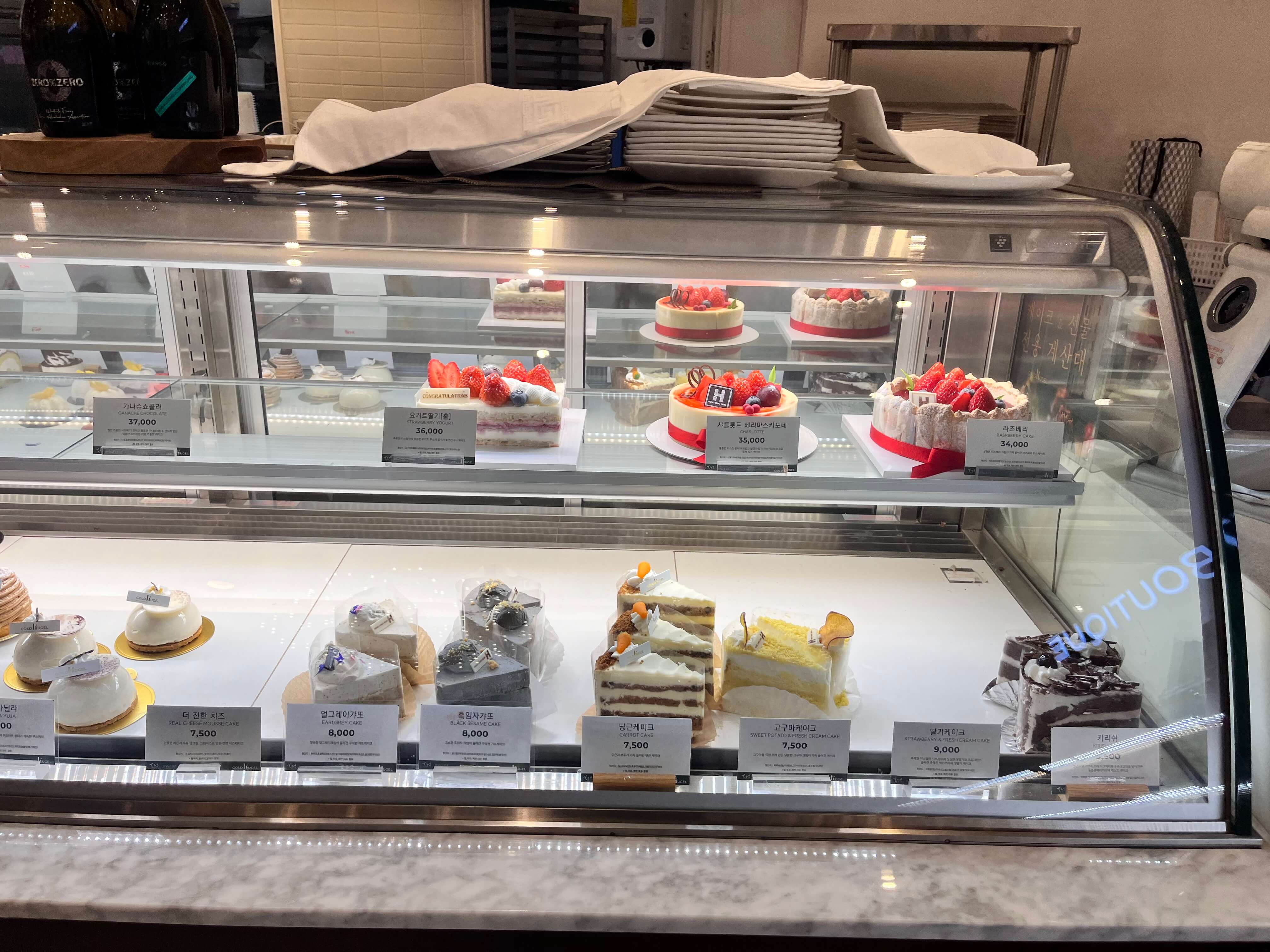 동탄 오산 대형 베이커리 카페 골드헤겔 - 홍종흔 베이커리 본점