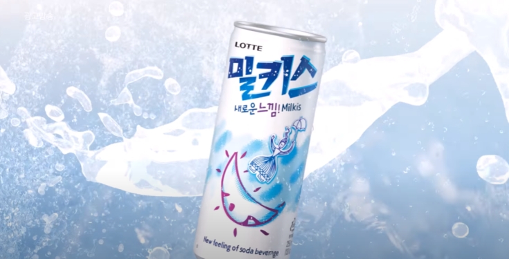 밀키스 제로(1)
