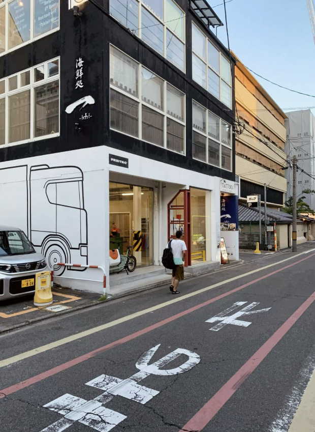 한정판 패션 아이템을 쉽게 찾는 일본 쇼핑 핫스팟