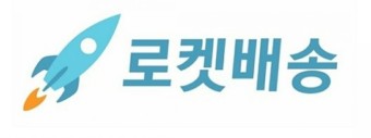 쿠팡탈퇴방법