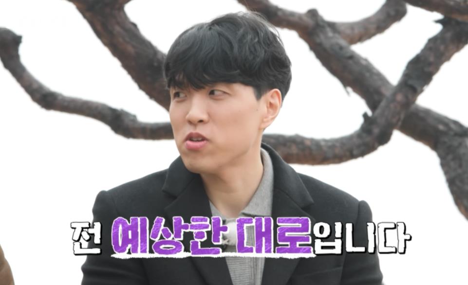 나는솔로 20기 광수