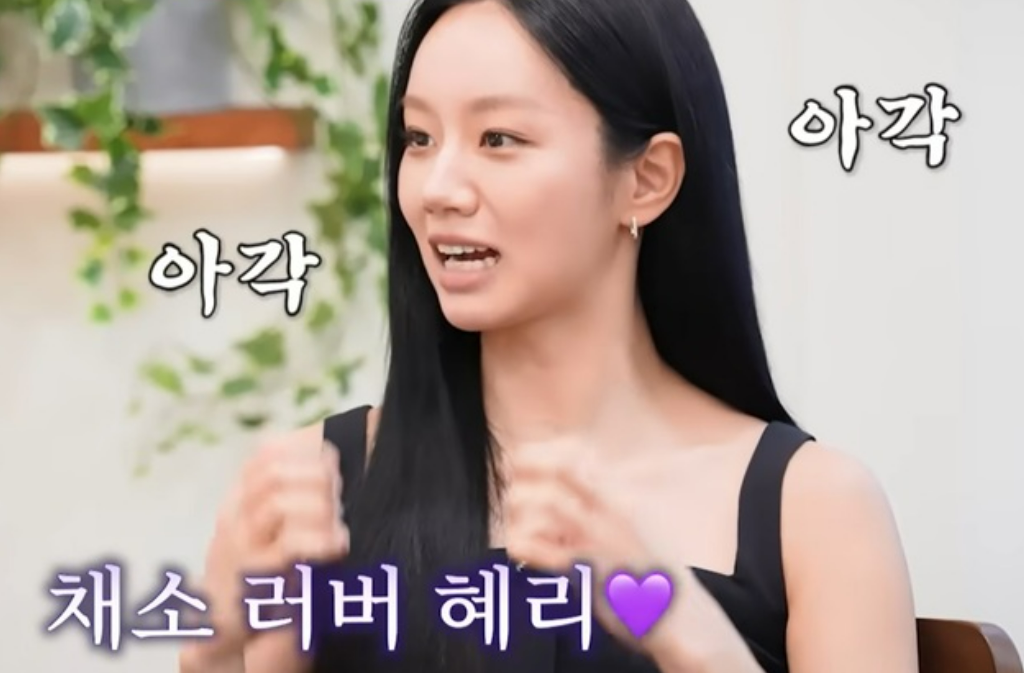 몸매 유지 비결, 오이 다이어트