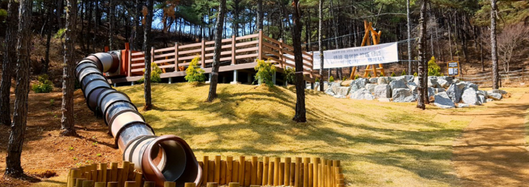 화성 우리꽃식물원