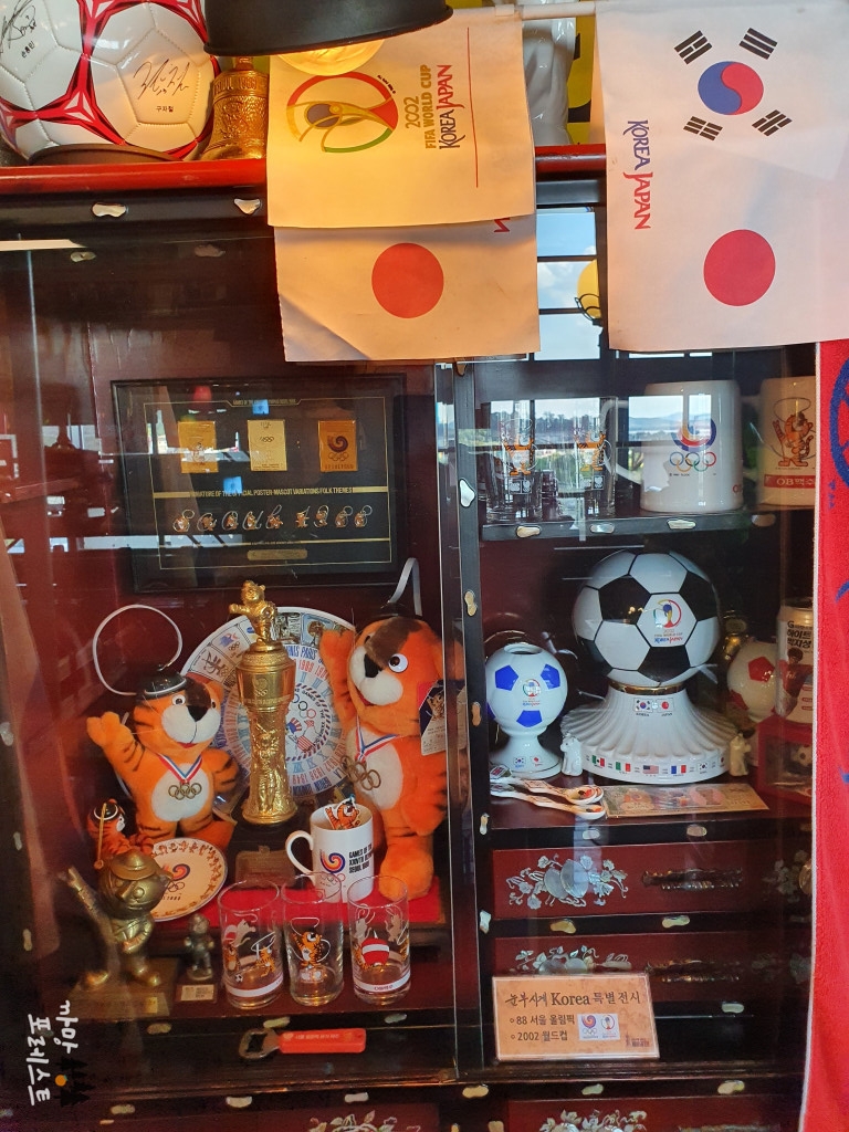 파주 카페 제2공단 호돌이