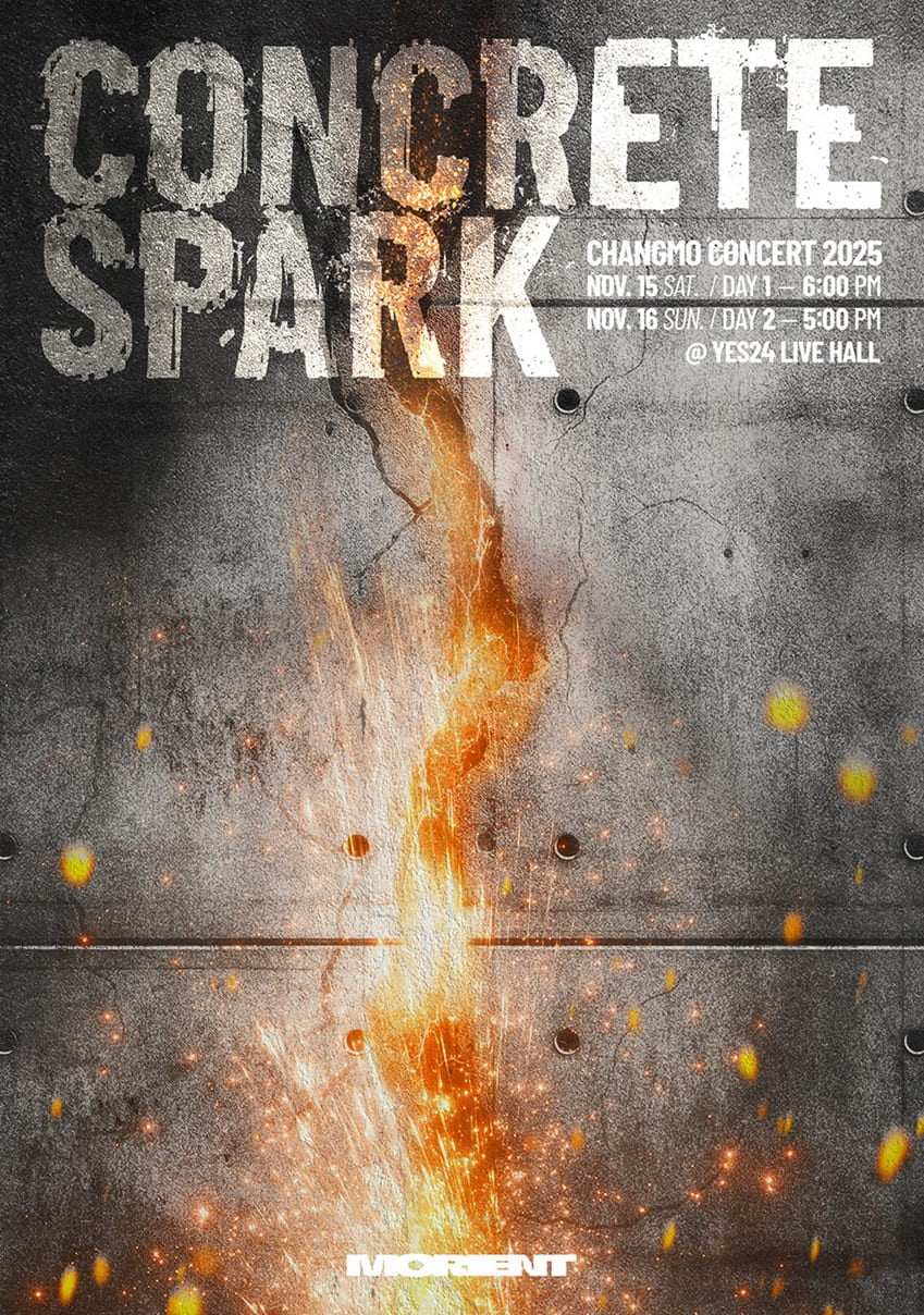 2025 창모 콘서트 CONCRETE SPARK