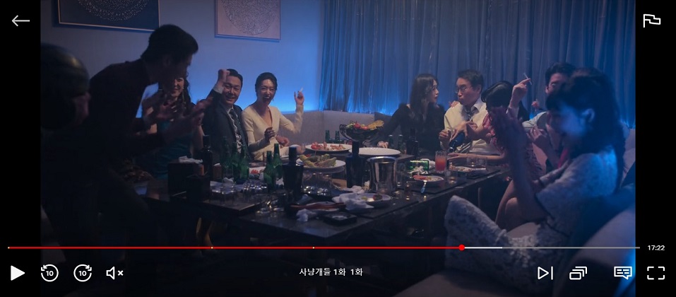 넷플릭스 사냥개들 1회 결말 줄거리 내용 1화 드라마 리뷰 후기