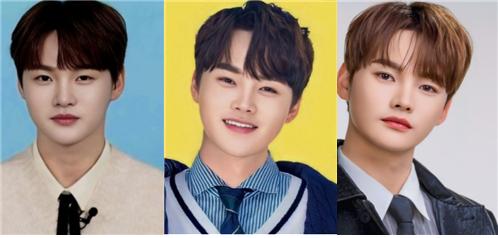 박서진