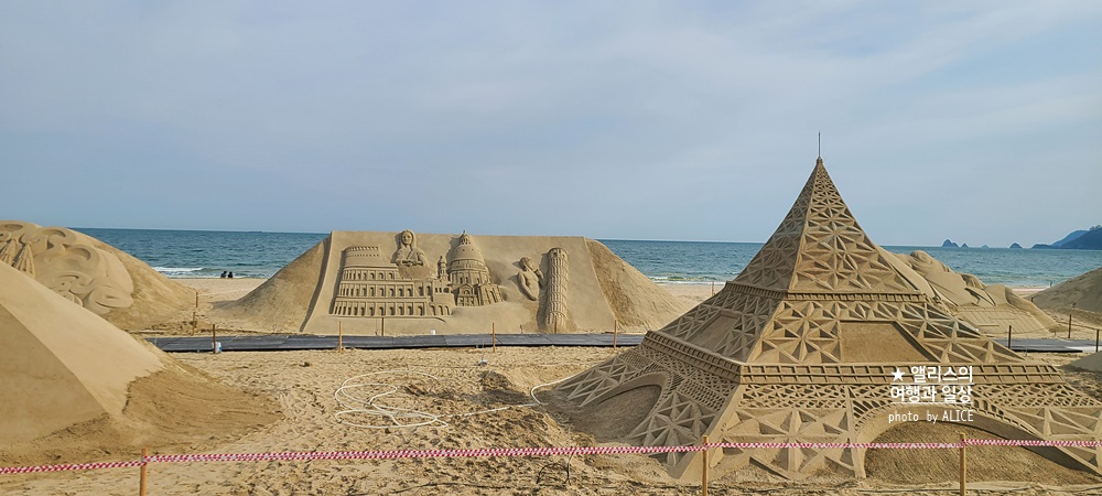 해운대 모래축제 2022