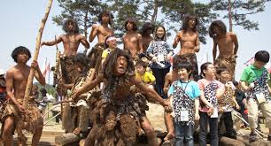 연천 구석기축제 티켓예매하기