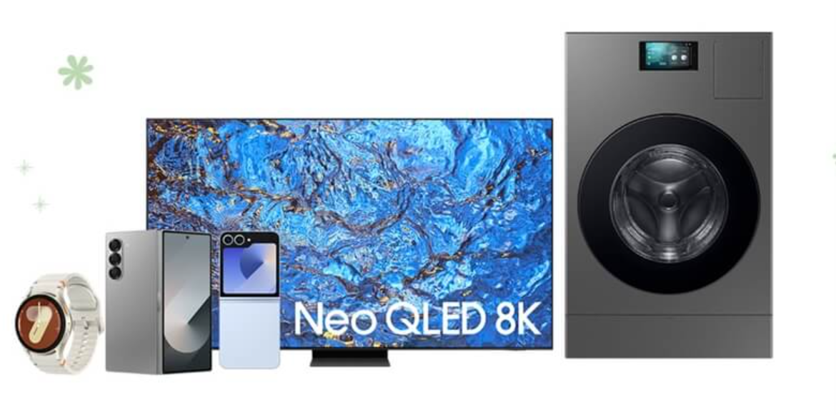 코리아 삼성 세일 페스타는