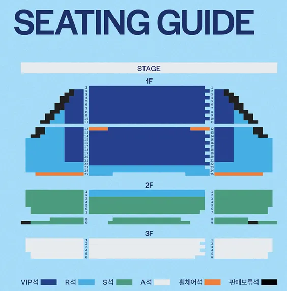 뮤지컬 디어 에반 핸슨 부산 공연 캐스팅 일정 할인 예매 방법
