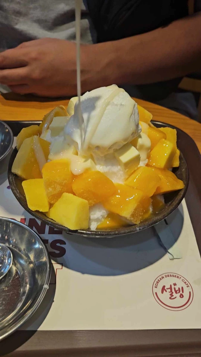 신선로 빙수