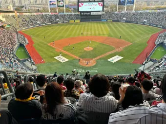 야구장 티켓 예매 입장료 반입금지_10