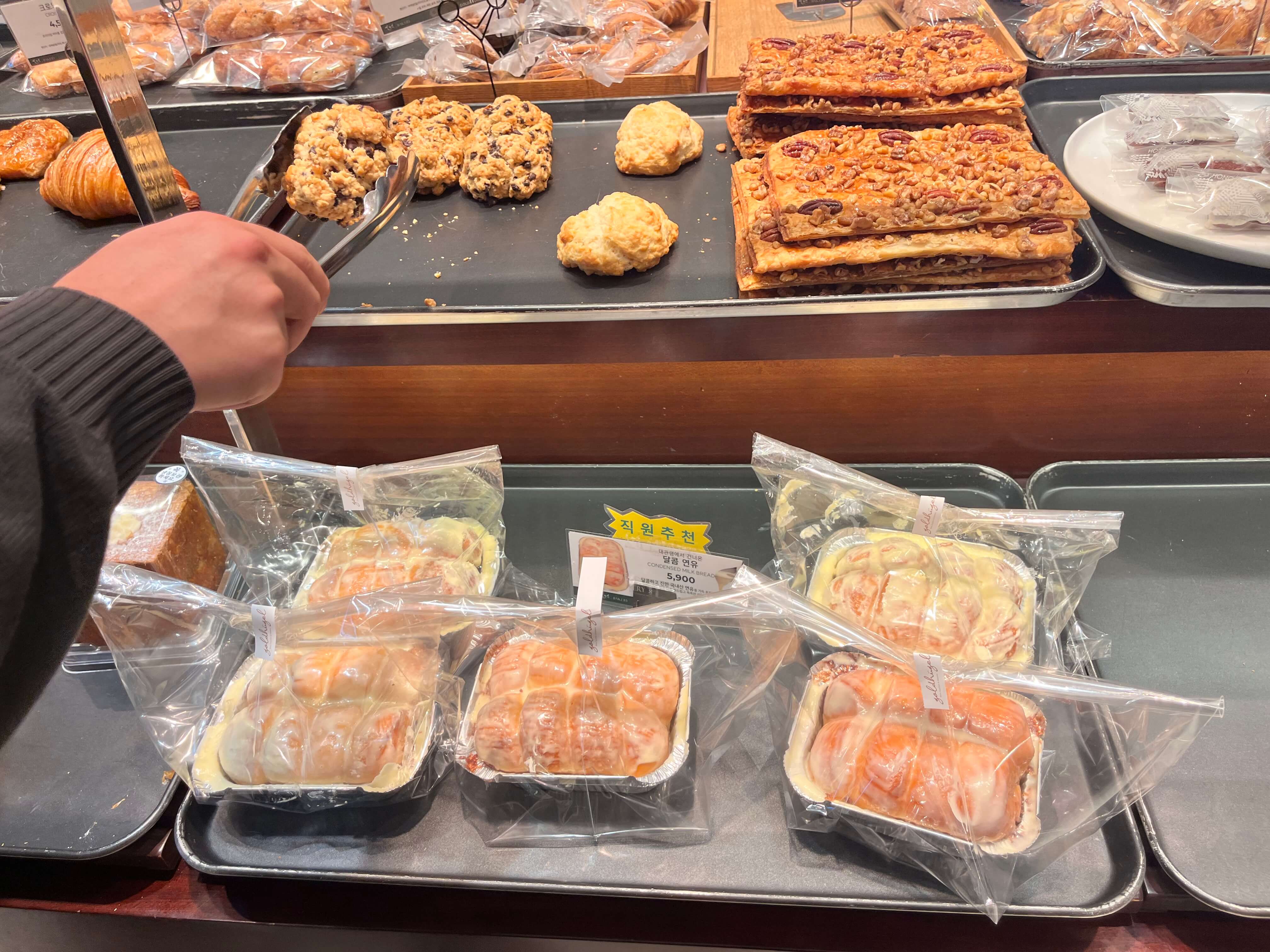 동탄 오산 대형 베이커리 카페 골드헤겔 - 홍종흔 베이커리 본점