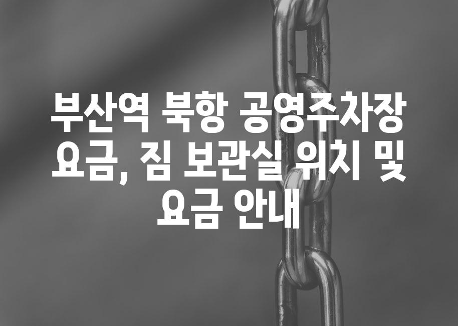 샘플 (61)