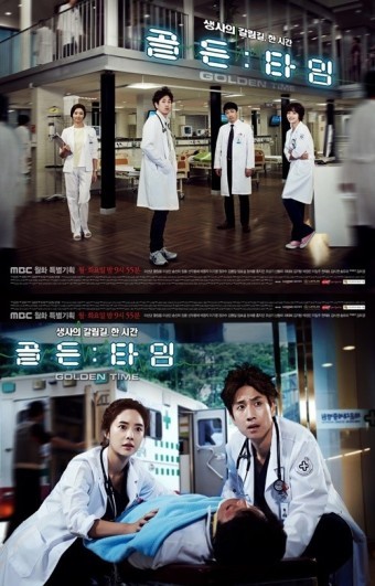 배우 이선균 출연 드라마, 영화 추천 10선