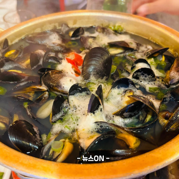 홍합탕 끓이는법